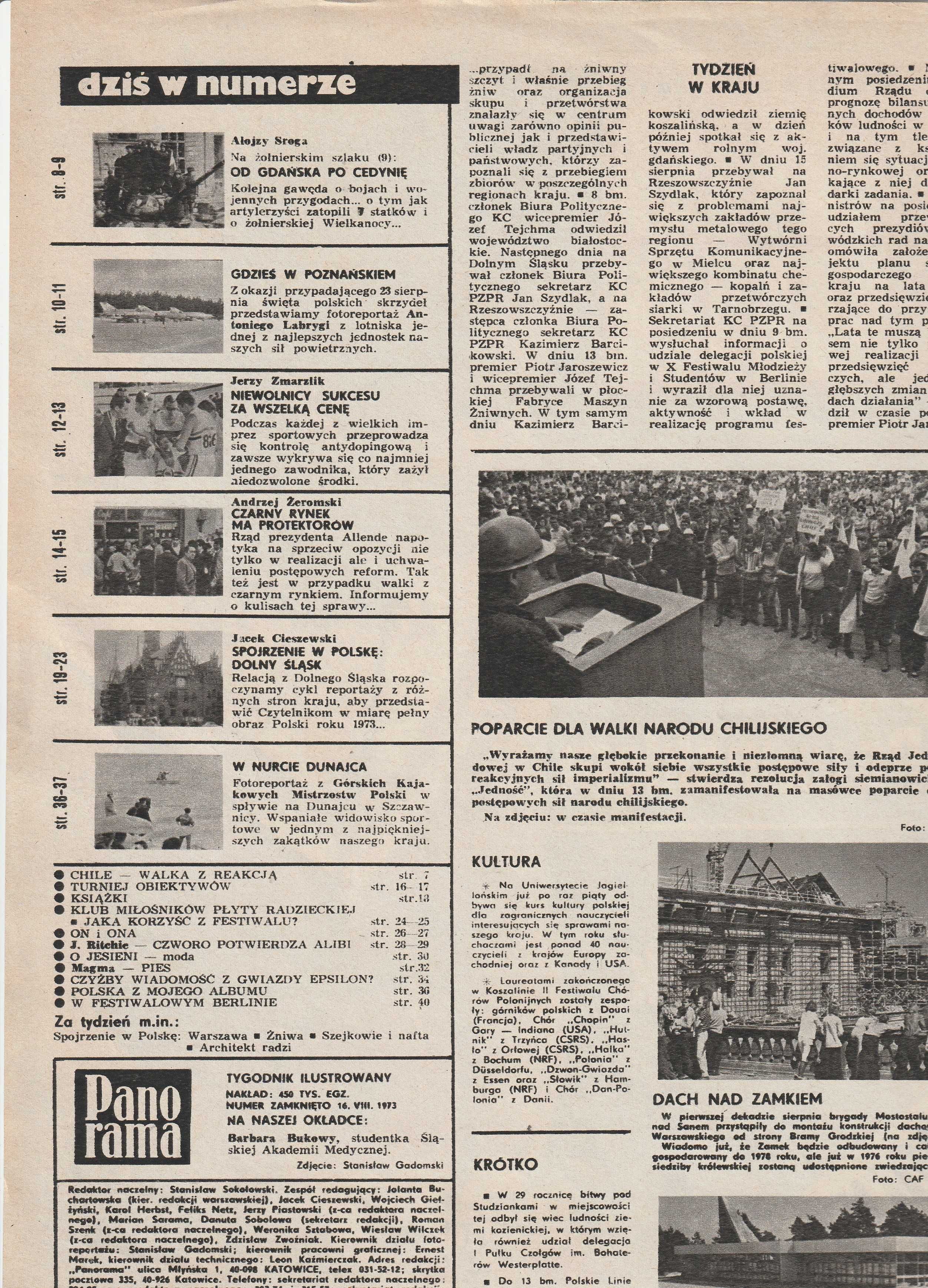 PANORAMA 26.08.1973 Extra prezent na urodziny