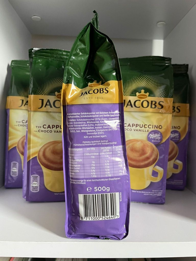 Jacobs Milka Cappuccino waniliowa 500 gram z Niemiec (3 sztuki)