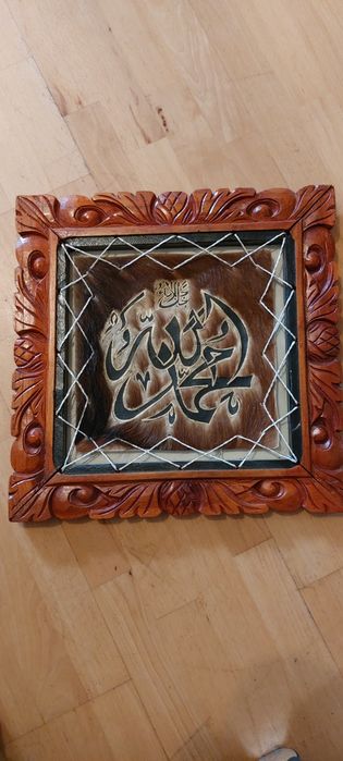 Obraz,dekoracja,Islam