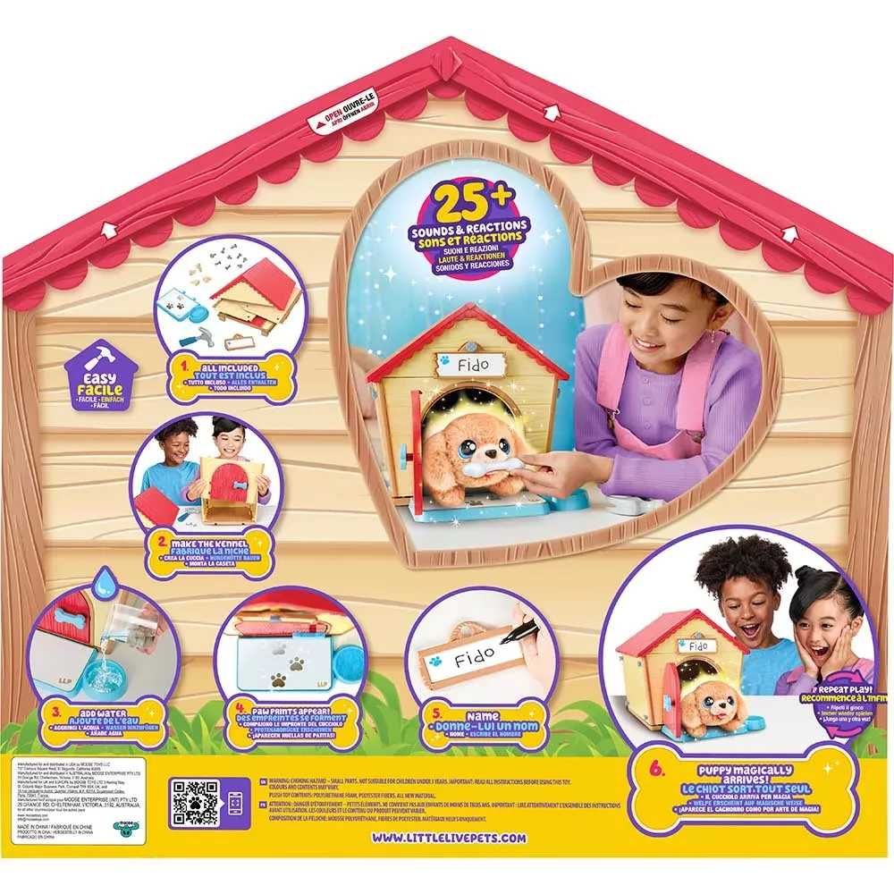 Іграшка Little Live Pets Будинок з сюрпризом магічне прибуття (26477)