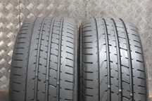 225/40/18 Pirelli P Zero 225/40 R18 92W XL RunFlat MOE RSC 2x7mm