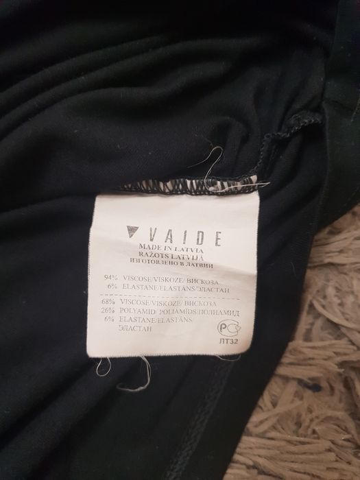 Реглан , 54 размер