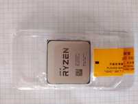 Процесор AMD Ryzen 5 5600 (новий)