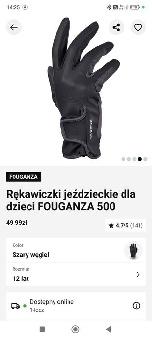 Rękawiczki jeździeckie Decathlon 12 lat.