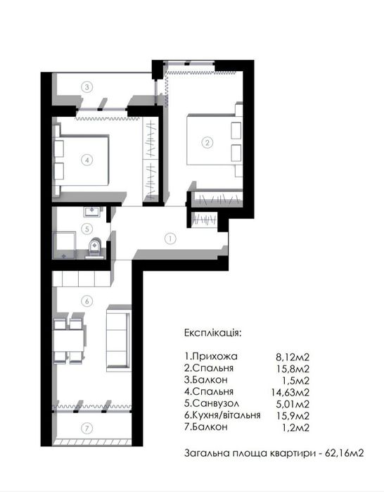 Продаж 2-кімнатної квартири від власника. Вигідна ціна
