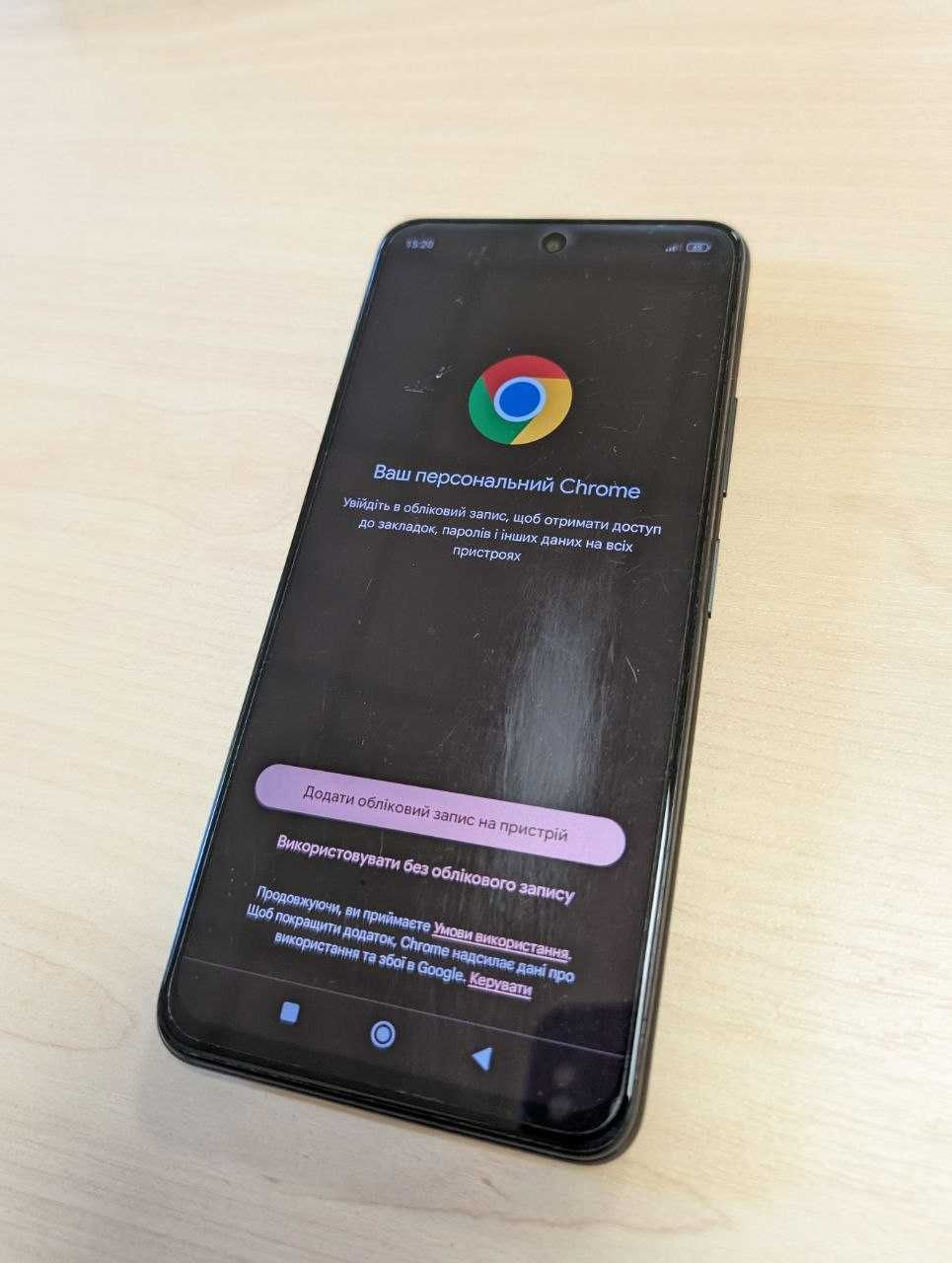 Смартфон POCO X3 GT 5G