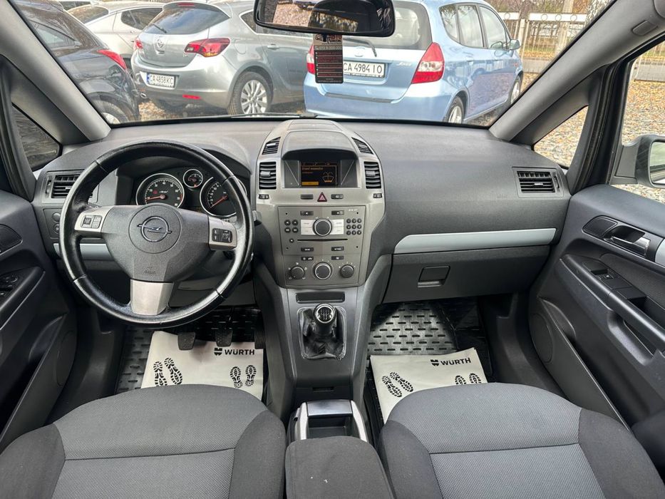 Продам Opel Zafira