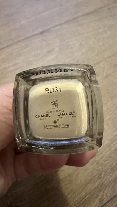 Chanel Les Beiges nawilżający podkład odcień BD31