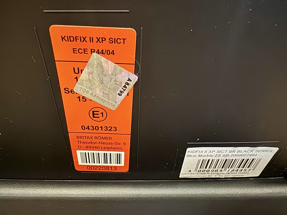 Дитяче крісло Britax Romer KIDFIX II XP SICT