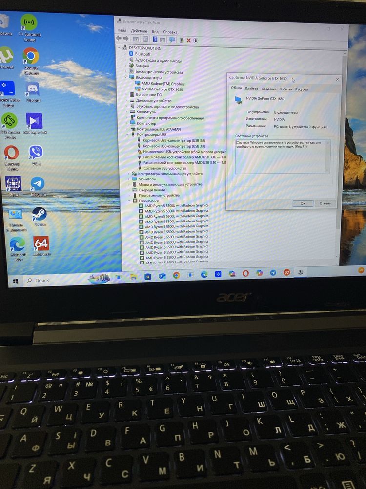 Ігровий Acer Aspire 7 Ryzen 5 5500u/ GTX 1650/ IPS/ 12/ 256 Gb