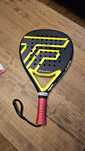 Tencinibre WallBreaker 355