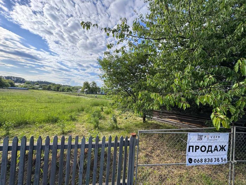 Продаж землі в с.Підгрі'я