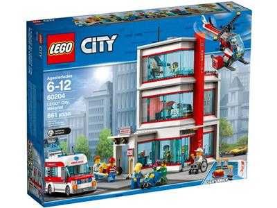 60204 LEGO City Hospital - SELADO