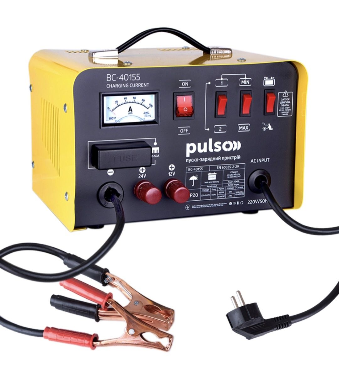 Пуско-зарядний пристрій PULSO BC-40155 12&24V/45A/Start-100A/20-300AHR