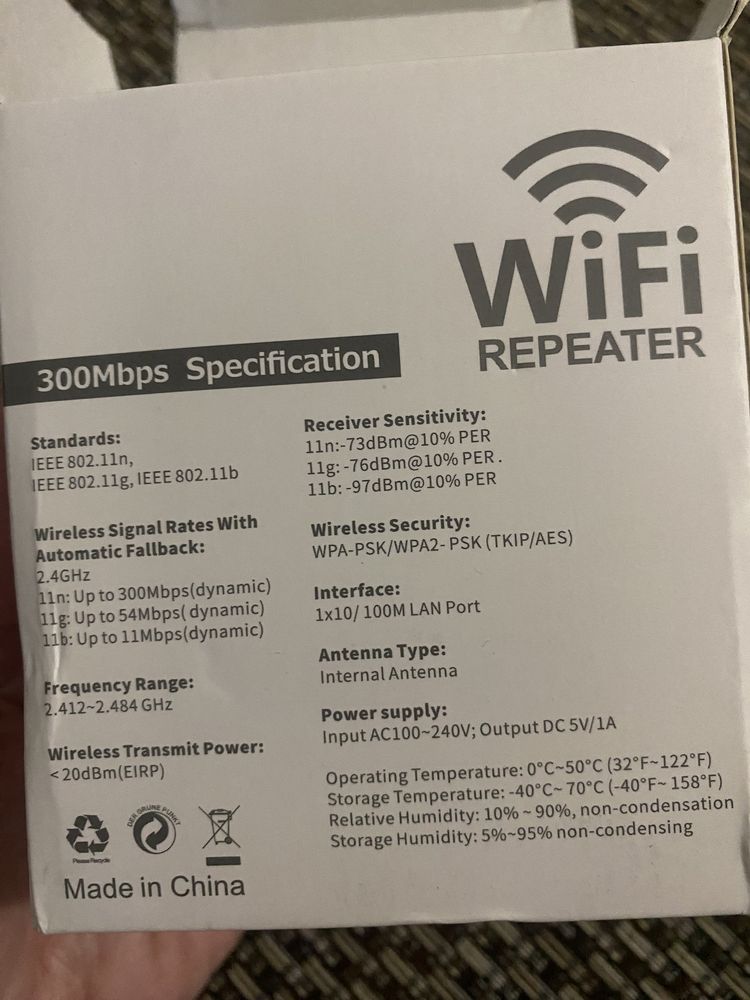 Wi-Fi ретранслятор. Підсилювач вай-фай сигналу. Точка доступу.