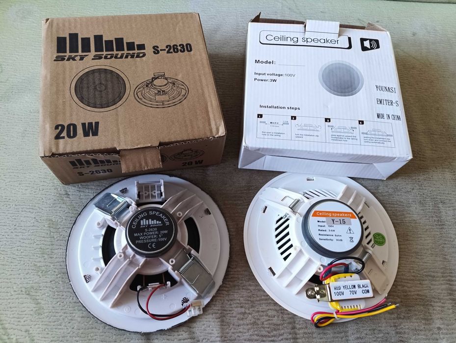 Стельовий динамік SKY SOUND S-2630W 20W та Younasi 6W