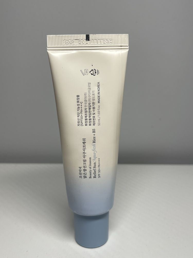 Beauty of Joseon Relief Sun Rice Probiotics SPF50