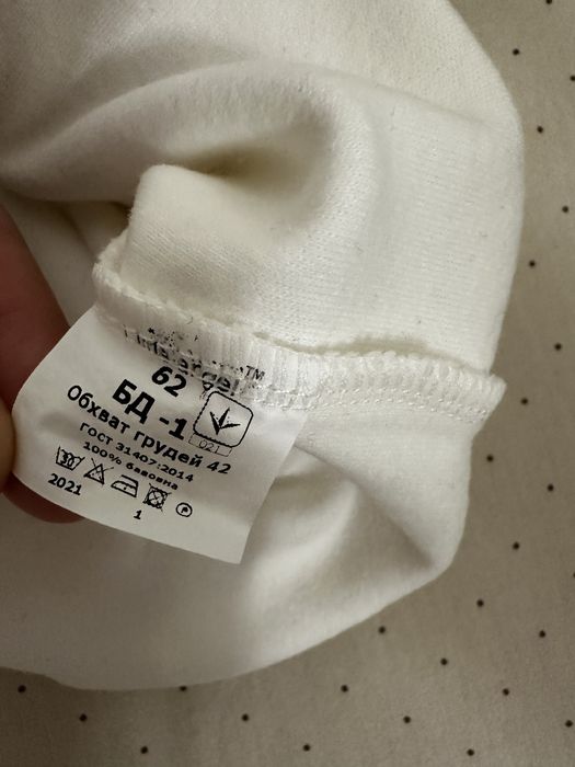 Боді на різдво як для хлопчика так і для дівчинки