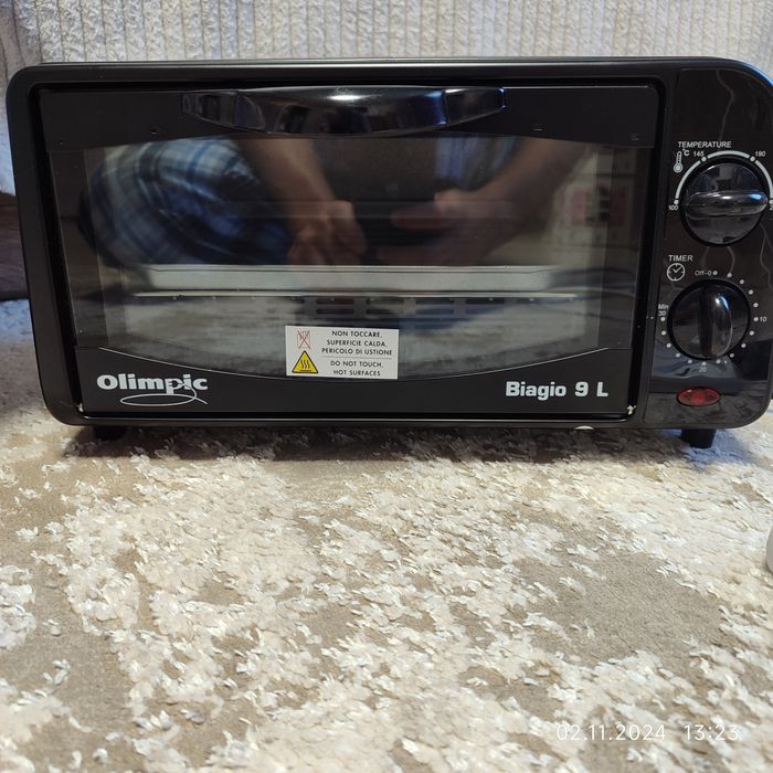 Електроніка міні