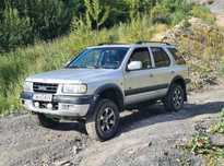 Opel Frontera B 2.2 DTi 2001r 4X4 REDUKTOR ! OFF-ROAD ! Hak !