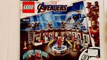 Lego Marvel 76125 Iron Man Hall of Armor em peças novas