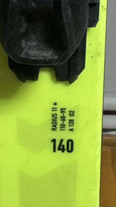 Fischer race pro140 см в ідеальному стані