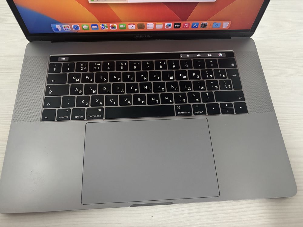 MacBook Pro 2017
