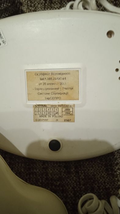 Телефон стационарный, цвет белый, Польша