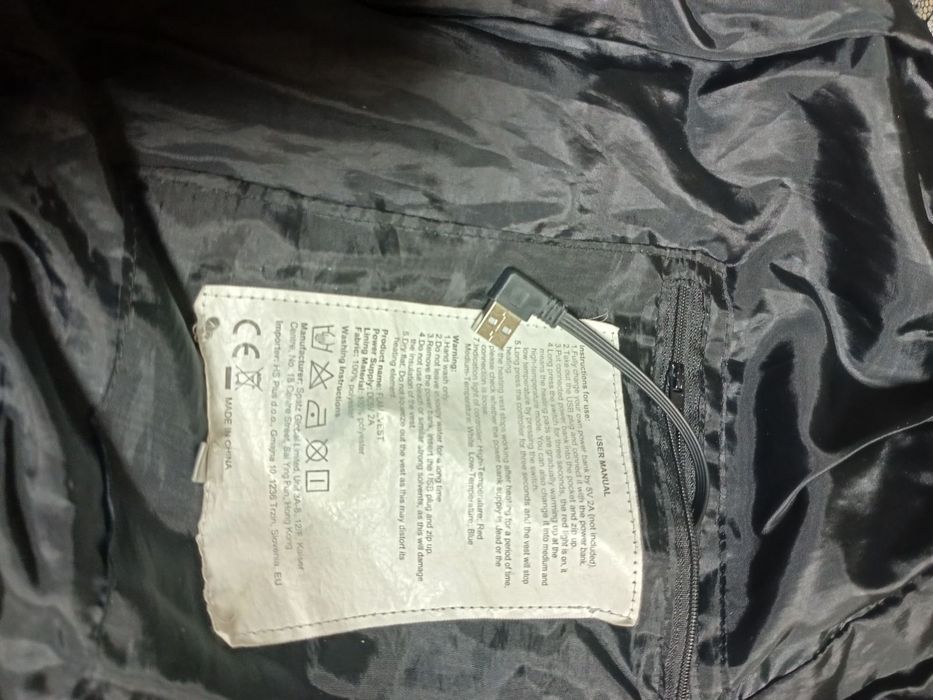 Жилет унисекс с подогревом