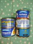 Тушонка,паштет мясные консервы.