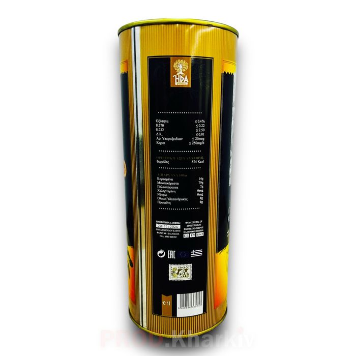 Оливковое масло Oil Extra Vergine (Дедушка) 1л жб - Kalamata