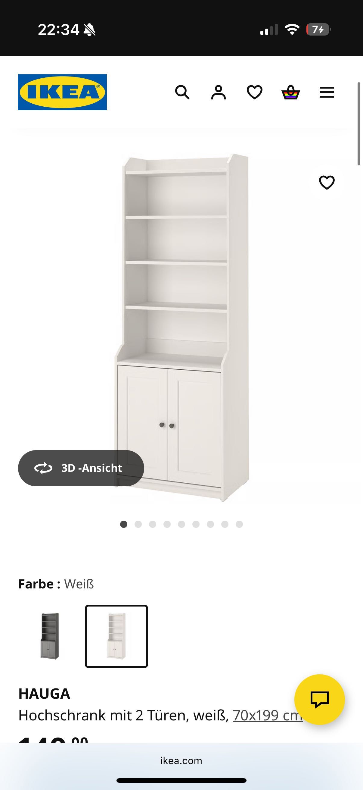 IKEA HAUGA book shelter 70x200