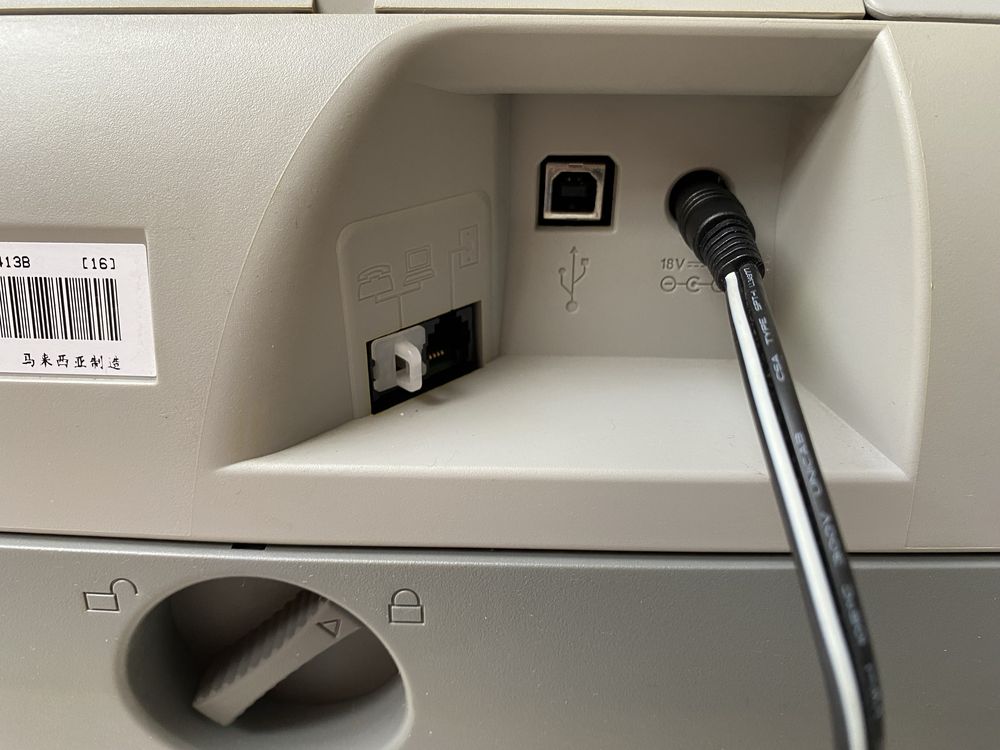 Urządzenie wielofunkcyjne HP V40