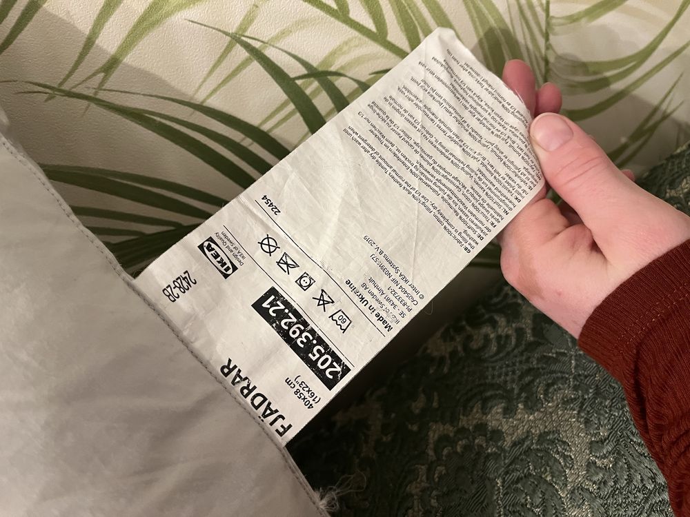 Poduszka z pierzem Ikea Fjadrar 40x58