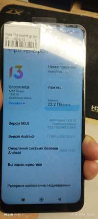 Плата Redmi Note 11s 6/128