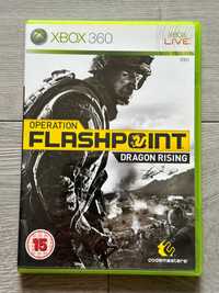 Operation Flashpoint: Dragon Rising / Xbox 360