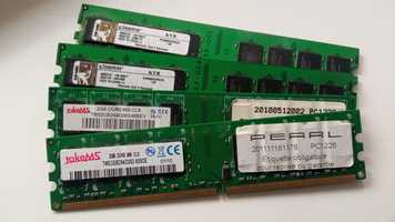 Пам'ять ПК DDR2-2gb 800mgz, DDR1, DIMM