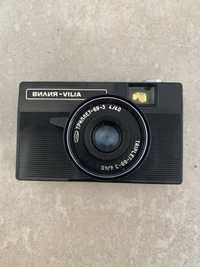 Фотоаппарат плёночный Вилия - Vilia