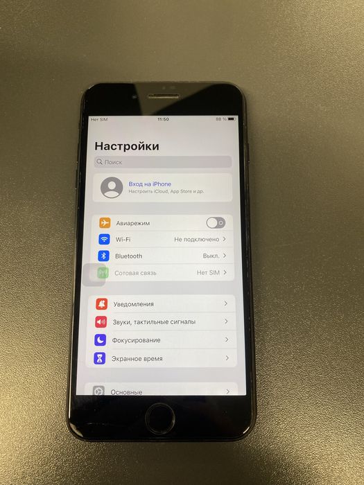 iPhone 7 Plus на 128