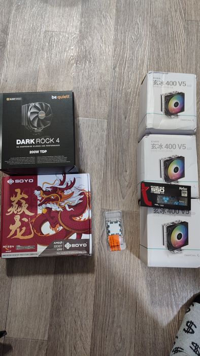 Башти Deepcool AG400 m2