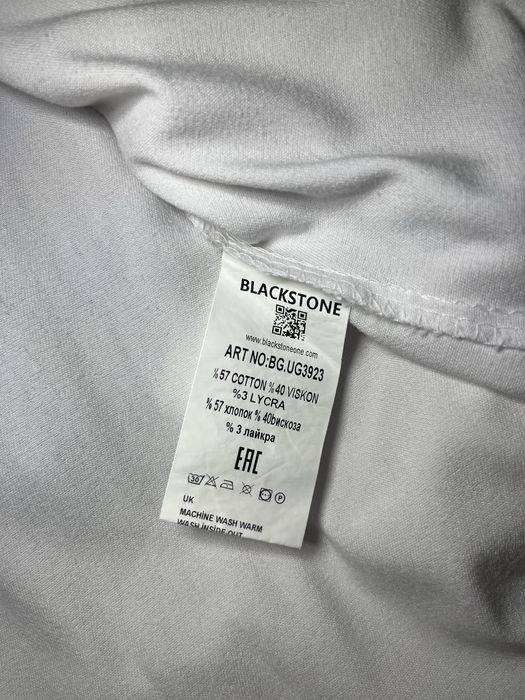 Стильна біла сорочка Blackstone