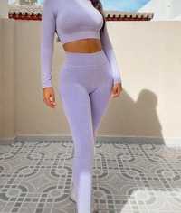 Leggins peach perfect prozis