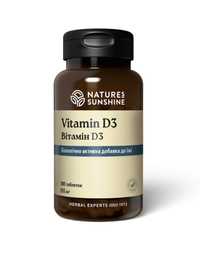 Вітамін D3 витамин nsp