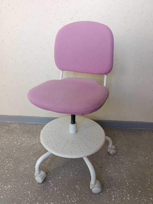 Krzesło biurowe dziecięce Ikea