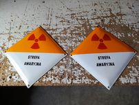 Stara emaliowana tablica PRL