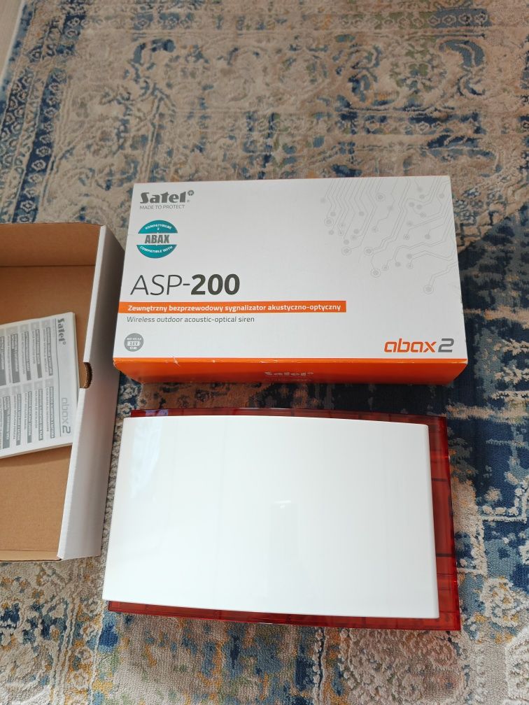Satel Abax 2 ASP-200 R