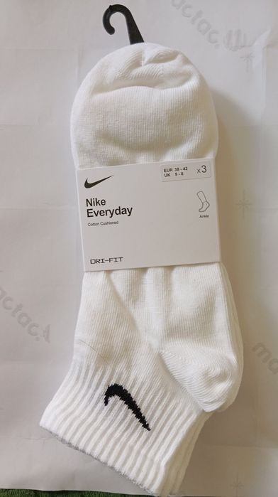Шкарпетки Nike Everyday