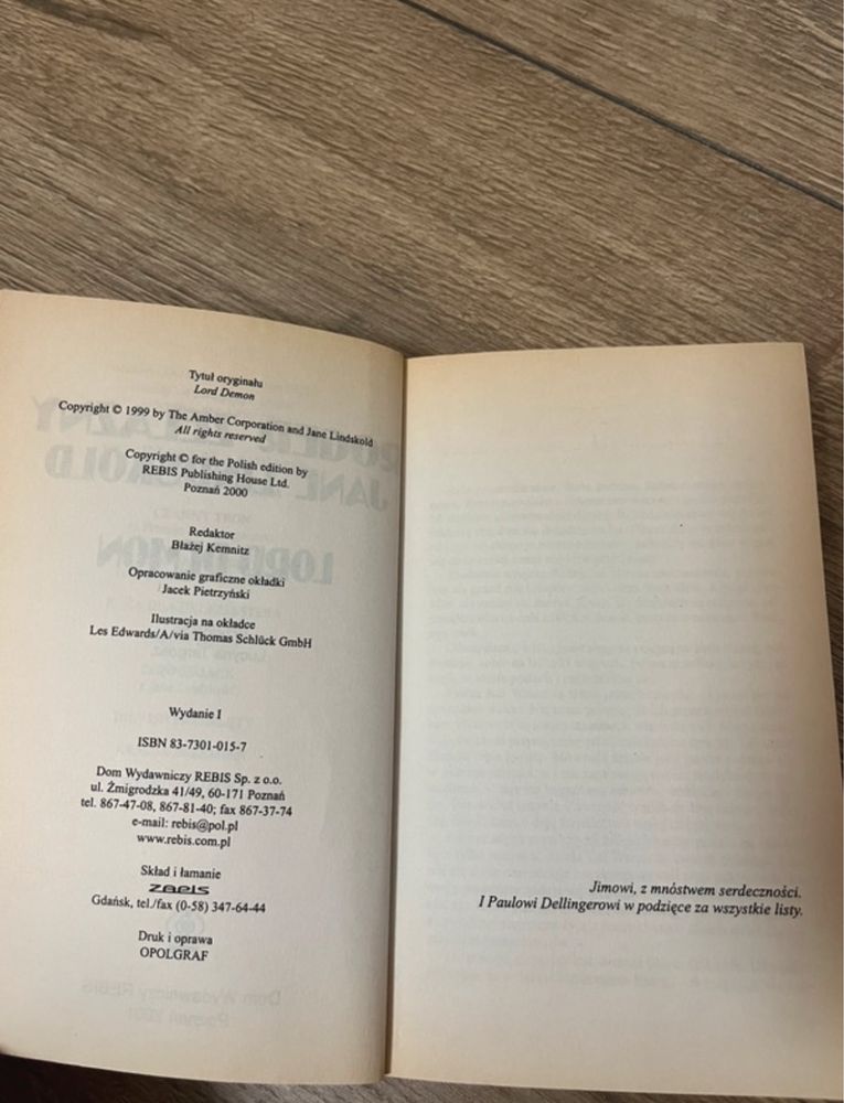 Lord demon Roger Zelazny
