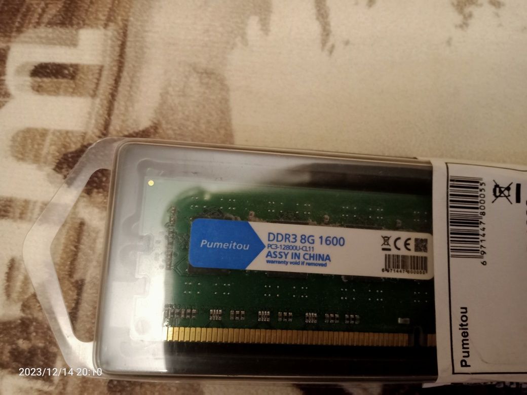 Память DDR3 8gb бу