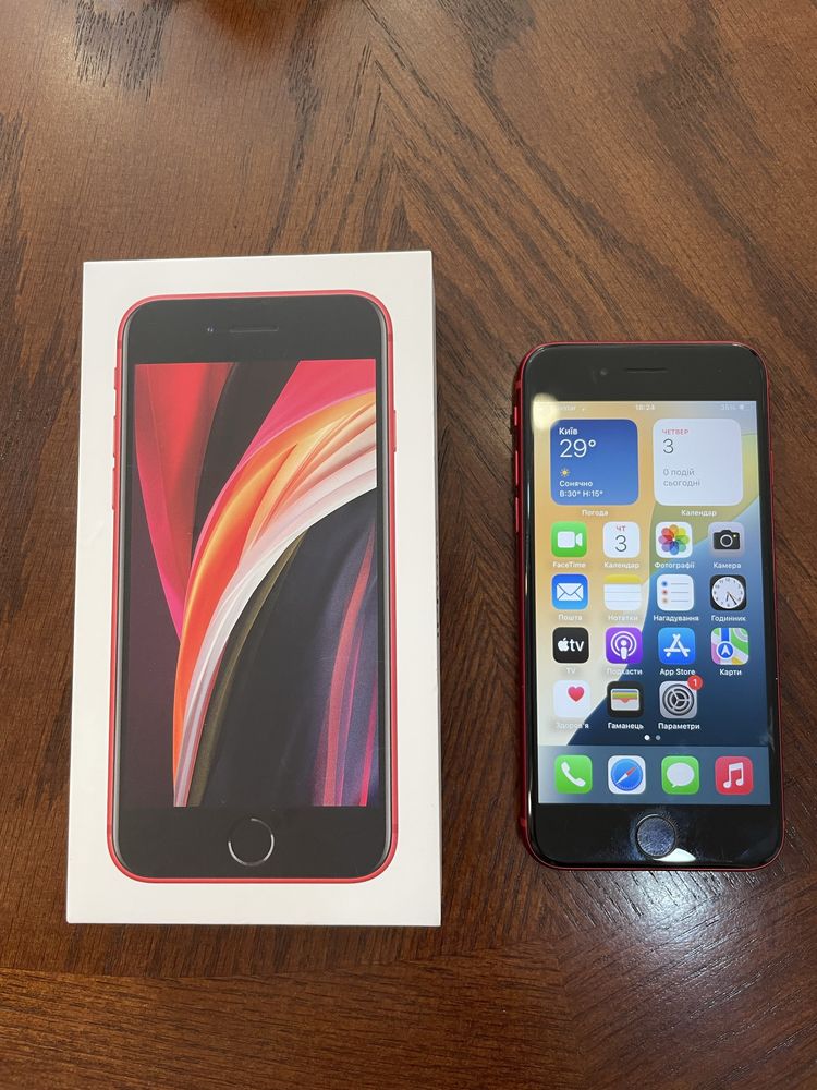 IPHONE SE 2020 Product RED